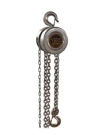 Stainless steel chain hoist
